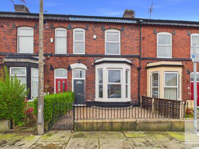 Inman Street, Bury